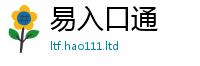 2025新澳门免费传真属香港资料免费长期公开